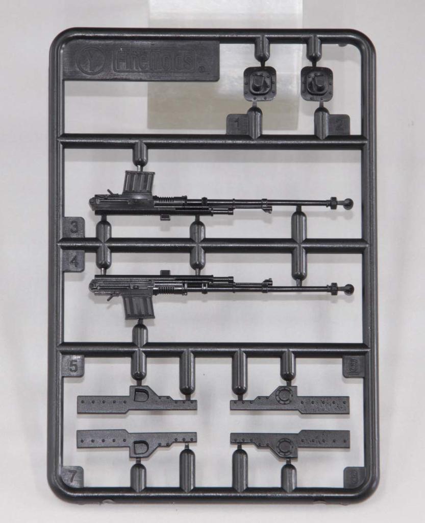 Fine Mold Girls Panzer Ribbon Warrior Type 94 легкая бронированная машина Oni Team Super Kai Беспилотная башня Характеристики Набор из 2 масштабных пластиковых моделей