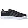 Adidas Кроссовки Breaknet 'Black' GY3584