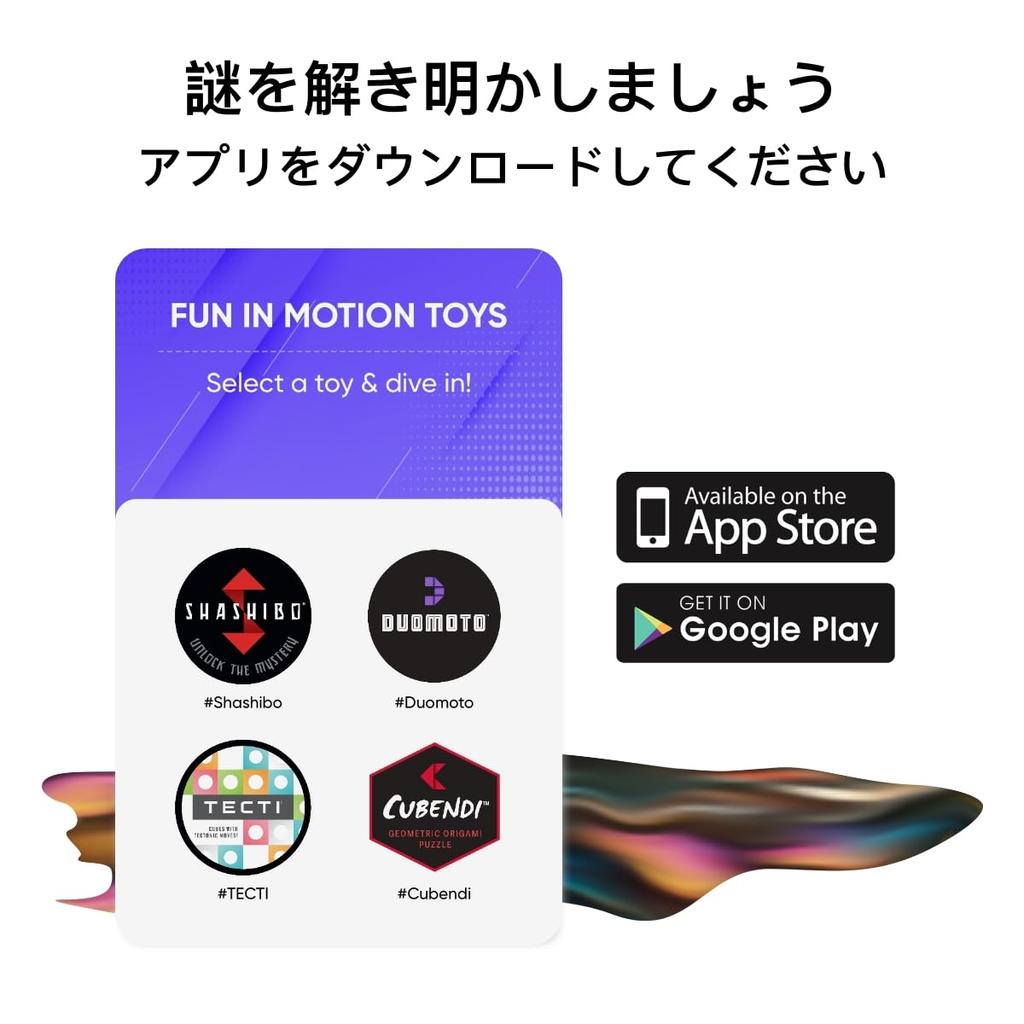 SHASHIBO Shapeshift Box — отмеченный наградами запатентованный кубик-фиджет с 36 редкоземельными магнитами — трансформируется в более чем 70 форм (Сказки Овирнии)