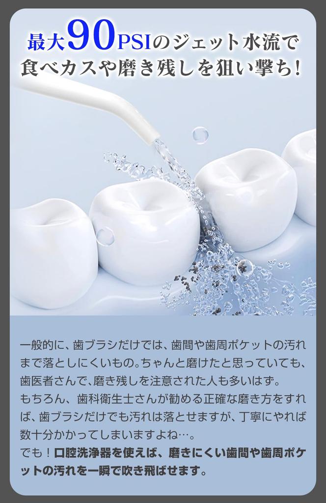 Оральный ирригатор 2в1 Dentapic Royal электрическая зубная щетка без резервуара портативный рейтинговый оральный ирригатор водонепроницаемая нить межзубная щетка основной блок