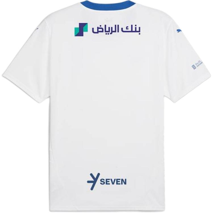 Puma Drycell Al Hilal Saudi F.C. 24/25 Away Replica Jersey Men Jersey White Blue 77888202