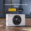aigo E6 HD Retro Digital Camera with Dual Selfie Cams (CN version)