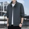 Jacket Men's Autumn Trend Windproof Stand-Up Collar Comfortable Jacket Youth Fashion Versatile Top Men's Jacket