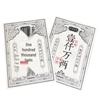 Pet Memorial Paper Supplies: Cat & Dog Funeral Simulation Money, Snacks, Gold Ingots, Urn
