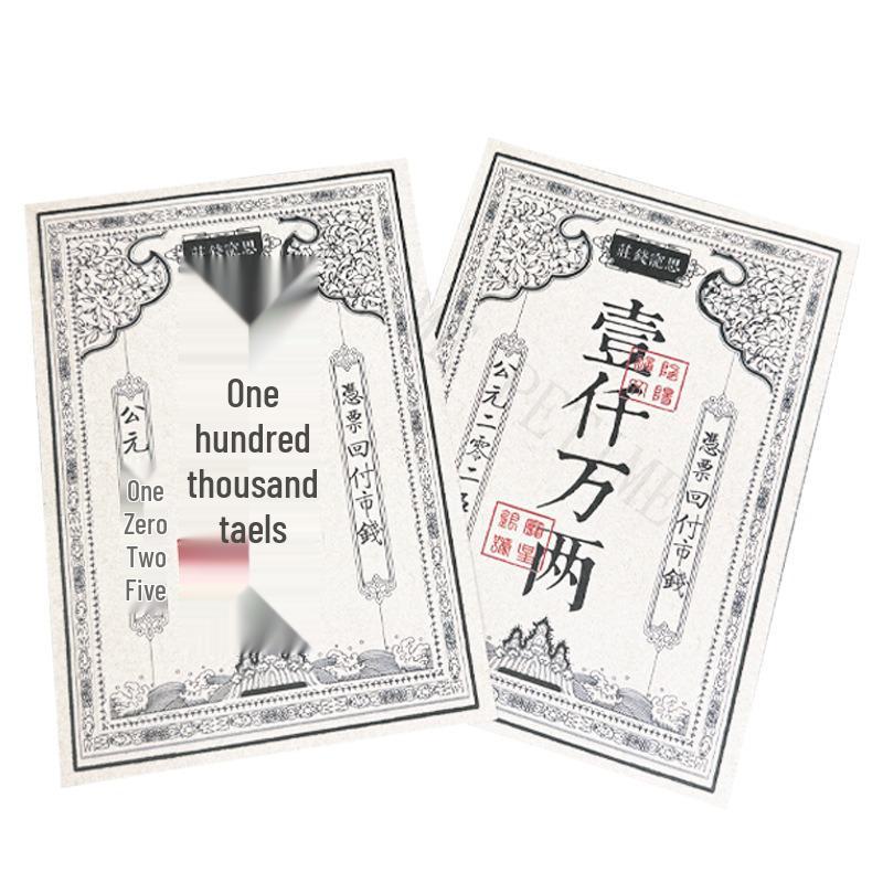 Pet Memorial Paper Supplies: Cat & Dog Funeral Simulation Money, Snacks, Gold Ingots, Urn