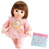 People Popo-chan's Special Sleepwear Set with Sleeping Blanket