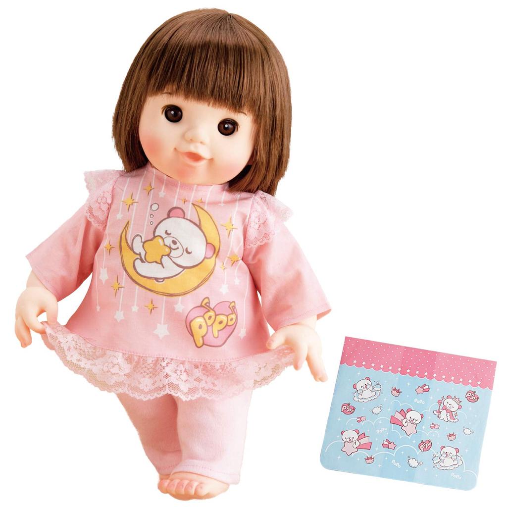 People Popo-chan's Special Sleepwear Set with Sleeping Blanket