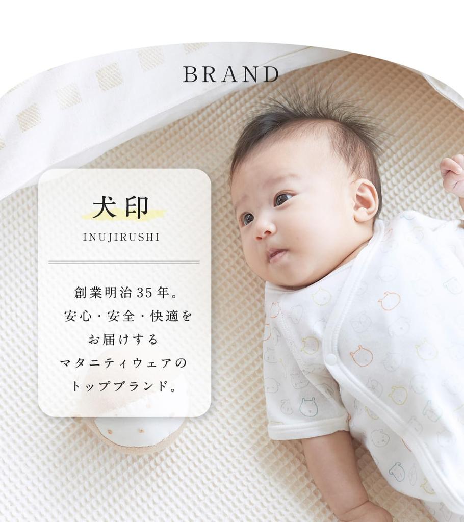 Inujirushi Honpo Large Capacity Diaper Liberty Floral Pouch, Print, Pink, Pattern, 19238cm [Open Zipper]