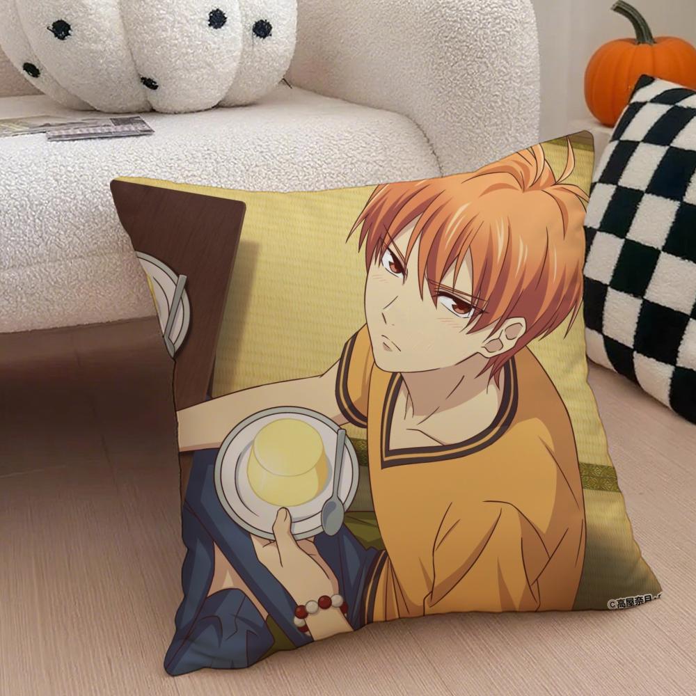 FFruits BBasket Kyo Sohma Tup Cushion Cover Throw Pillow Cover Hidden Button Durable Polyester Chair Cushion