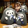 Halloween Anime Figure Plush Toys Cartoon Grim Reaper Stuffed Fluffy Doll Collection Figurine Doll