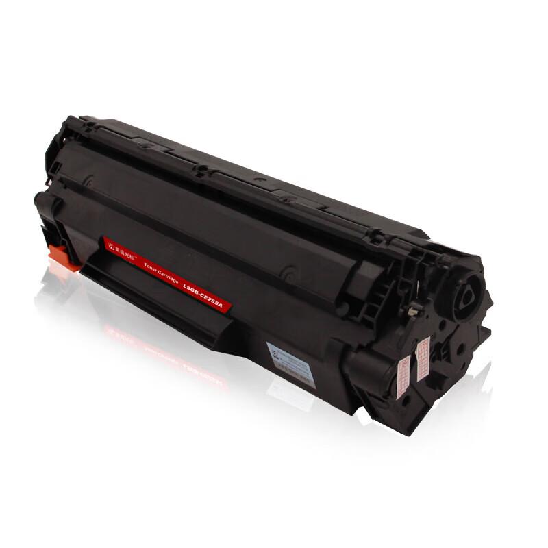 Compatible HP CE285A Black Toner Cartridge