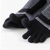 Comfortable Toe Sport Short Socks Compression Mesh Ankle Crew Socks Tube Casual Socks  Fitness Bike
