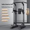 JOROTO Indoor Multi-Functional Pull-Up Station