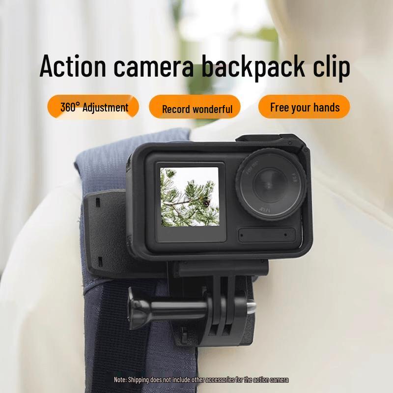 Universal Backpack Clip for DJI Osmo & Insta360 Cameras