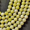 A Quality Serpentine Beads, Loose Beads, Full Strand 14-15 Inch Beads, Gemstone Beads for Jewelry Making, 6mm 8mm 10mm Size Beads.
