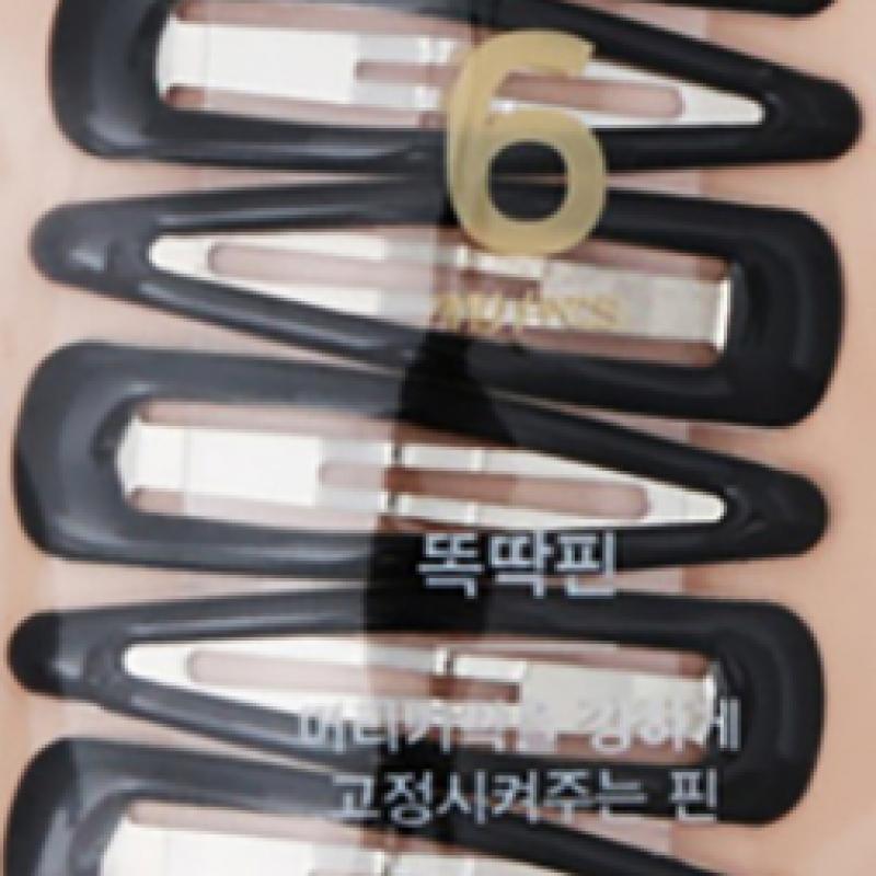 Булавка-кнопка Daiso Indah с эпоксидной смолой, маленькая, 6 шт.