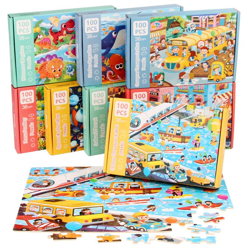 100pcs Wooden Puzzle Toys for Children Montessori Toy Space Jigsaw Puzzle Early Education Logical Thinking Training Puzzle Game