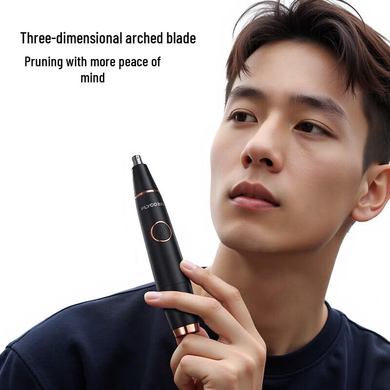 FLYCO Men's Electric Nose Hair Trimmer CN plug (adapter included)