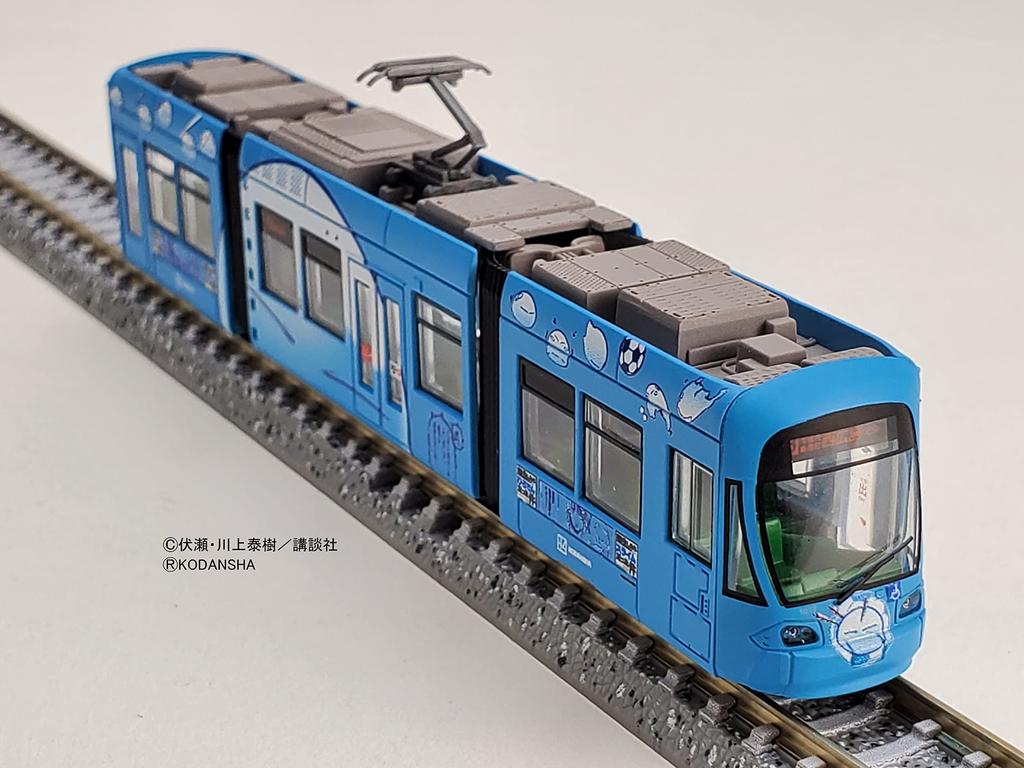 Railway Collection Railway Collection Hiroshima Electric Railway Type 1000 1017 Time I Got Reincarnated As a Wrapped Train Diorama Supplies 322214 No.