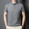 Solid Color Brocade Ammonia Seamless Glue Polo Men'S T-Shirt Medium Thin Lapel Short Sleeve