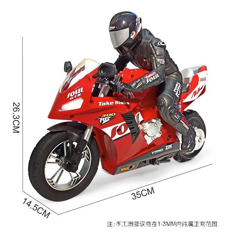 Stunt Remote Control Motorcycle Cocking Drift Rotating Self-balancing Competitive Remote Control Car Toy Car