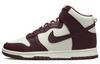 Dunk High 'Burgundy Crush' Женские DD1869-601