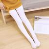 Children's Plush Winter Ballet Dance Socks - Thick White Cotton for Students