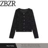 Za Export New Arrival Women's Clothing ZR Fashion Style Fashion All-Match Metal Wire Button Knitting Tops 8779646