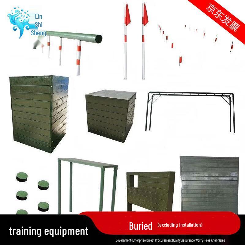 Linshisheng Outdoor 400M Hurdle Training Equipment - Embedded