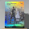 FCA FIN FIC PIP LTR FOIL4-002 волшебные карты Древний Медный Дракон Tcg прокси Путешествующий Чокобо Селес, Рунный Рыцарь собрание