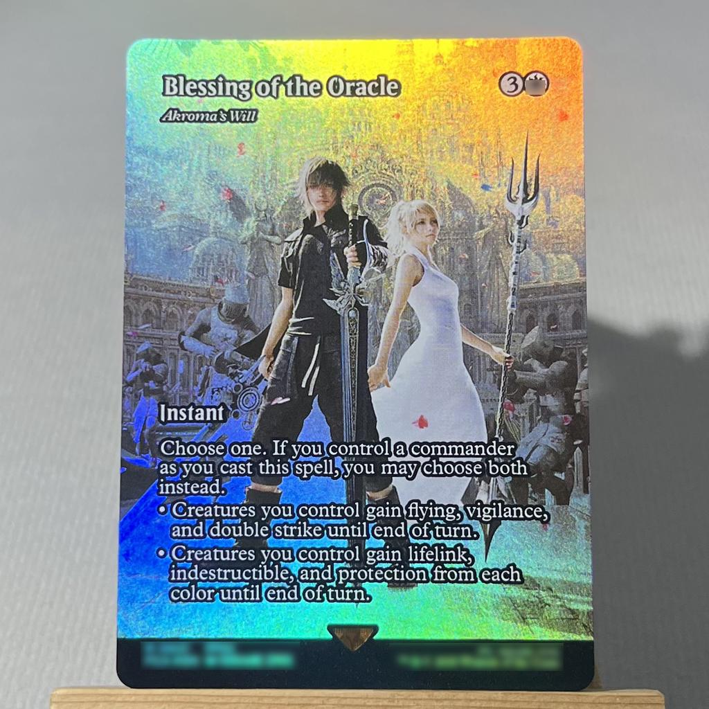 FCA FIN FIC PIP LTR FOIL4-002 волшебные карты Древний Медный Дракон Tcg прокси Путешествующий Чокобо Селес, Рунный Рыцарь собрание