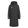 Adidas Boa Большой размер 150 Детское обязательное пальто, Унисекс, VS459, Черный/Белый (KA1343),