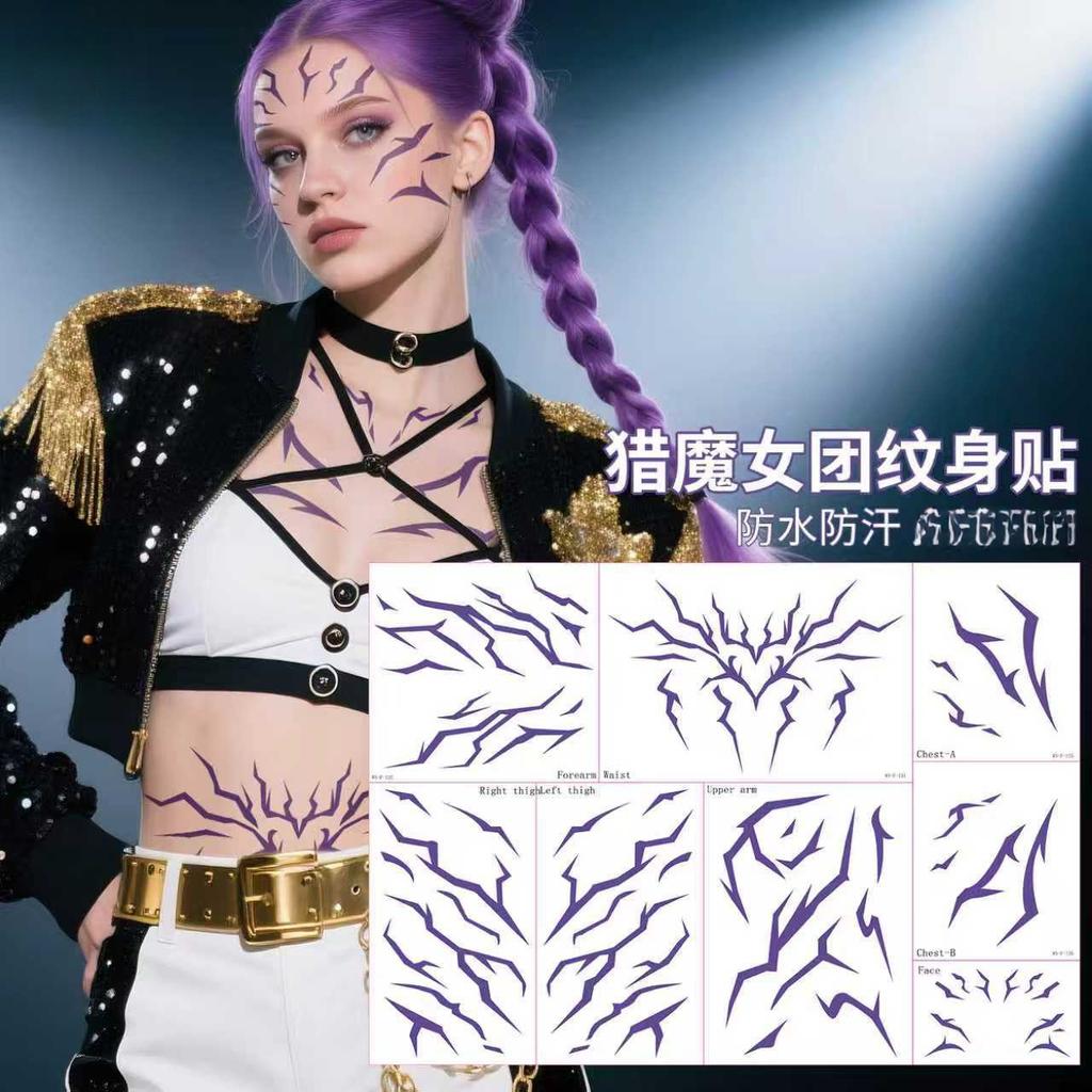 Набор тату-наклеек KPop Demon Hunters | 8+ дизайнов с узорами Руми и Джину для рук и шеи