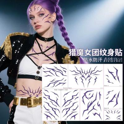Носи знак своего кумира! Временные татуировки Руми и Джину из K-pop группы Demon Hunters