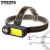 Portable Mini Headlamp COB+xpe Lamp Beads with Built-in 1200Ma 18650 Battery LED Headlight Outdoor Camping Head Torch