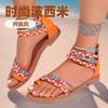 2025 New Foreign Trade Summer Women's Sandals Bohemian Ethnic Style Colorful Splicing Large Size Flat Sandals