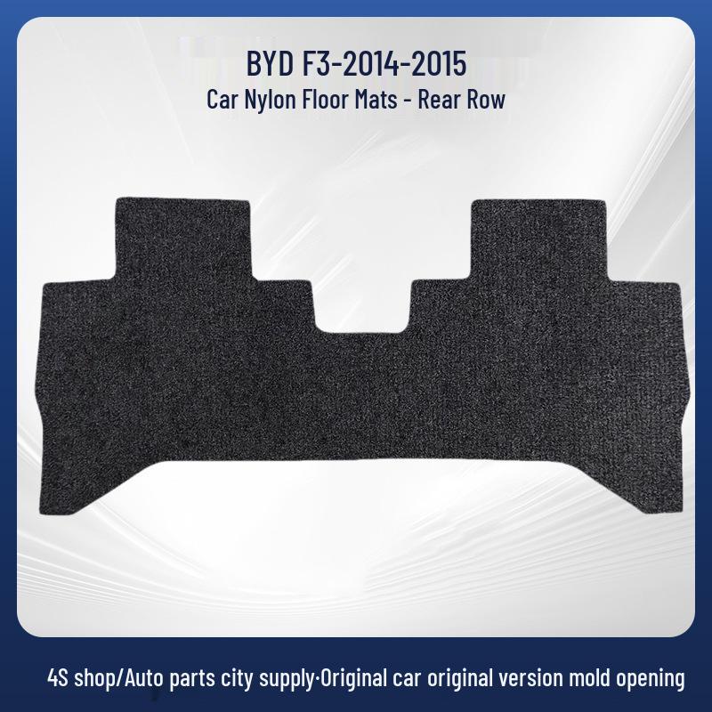 Fully Wrapped Black Nylon Car Floor Mats for BYD F3 (2014-2015 Models)