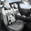 Changan UNIT Universal 5-Seat Cartoon Leather Car Seat Cushion