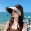 New Women Summer Breathable Sun Hat Casual Fashion Sunscreen and UV Protection UPF50+ Hat Outdoor Sports Wide Brim Sun Hat