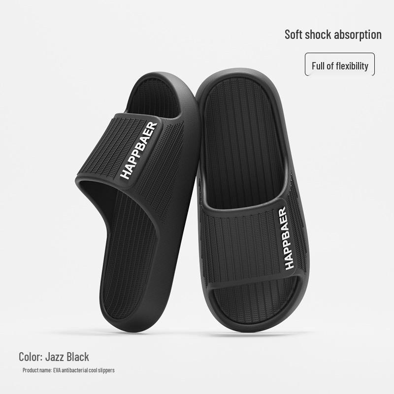 Женские нескользящие ЭВА-тапочки с защитой от запаха - Мягкие, удобные, с ощущением высокого качества для дома