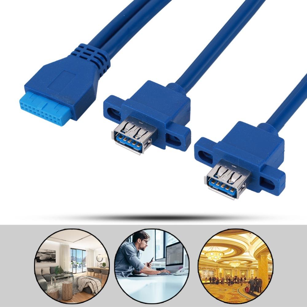 Кабель-адаптер 5 Гбит/с USB 3.0 19-контактный на 2 AF, для крепления на панель/материнскую плату, передняя панель