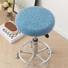 Stretchable Chair Slipcover 30-38cm Swivel Chair Cover Universal Seat Protector  Coffee Shop