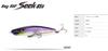 DUO Bay Ruf Seek 85S Тонущая приманка CCCZ361 (5504)