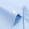 Мужская антибактериальная рубашка FIRS с длинным рукавом в стиле business casual