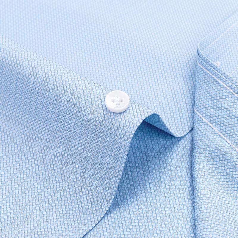 Мужская антибактериальная рубашка FIRS с длинным рукавом в стиле business casual