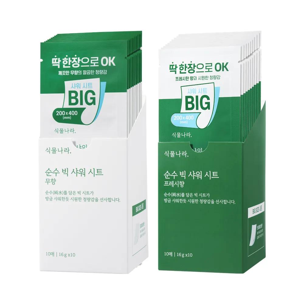 Shingmulnara Soonsu Big Shower Sheet (10 sheets)