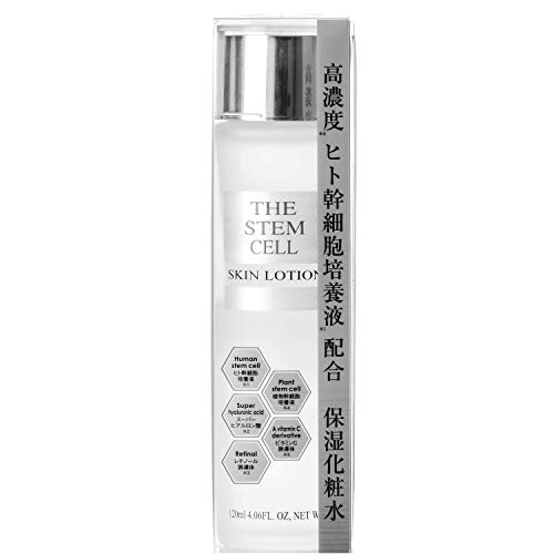 Bisho akari THE STEM CELL skin lotion 120ml
