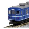 KATO N Gauge Suhafu 12 100 Early Type JNR Specification 5304 Model Train Passenger Car