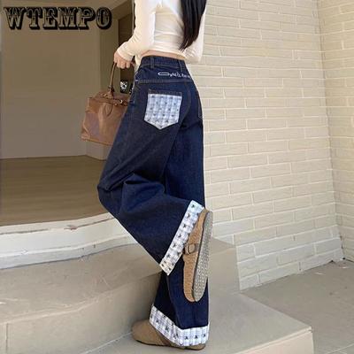 Джинсы прямого кроя для женщин больших размеров с высокой посадкой, свободного кроя, широкие брюки