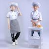 Kitchen Hat Top apron Cosplay Costume Cook Tshirt Children Chef Costume Set Halloween Decoration